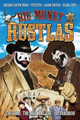 小男孩赚大钱(全集)