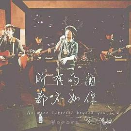 一米春风(全集)